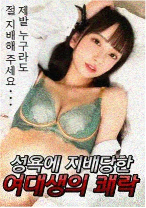 法医秦明4